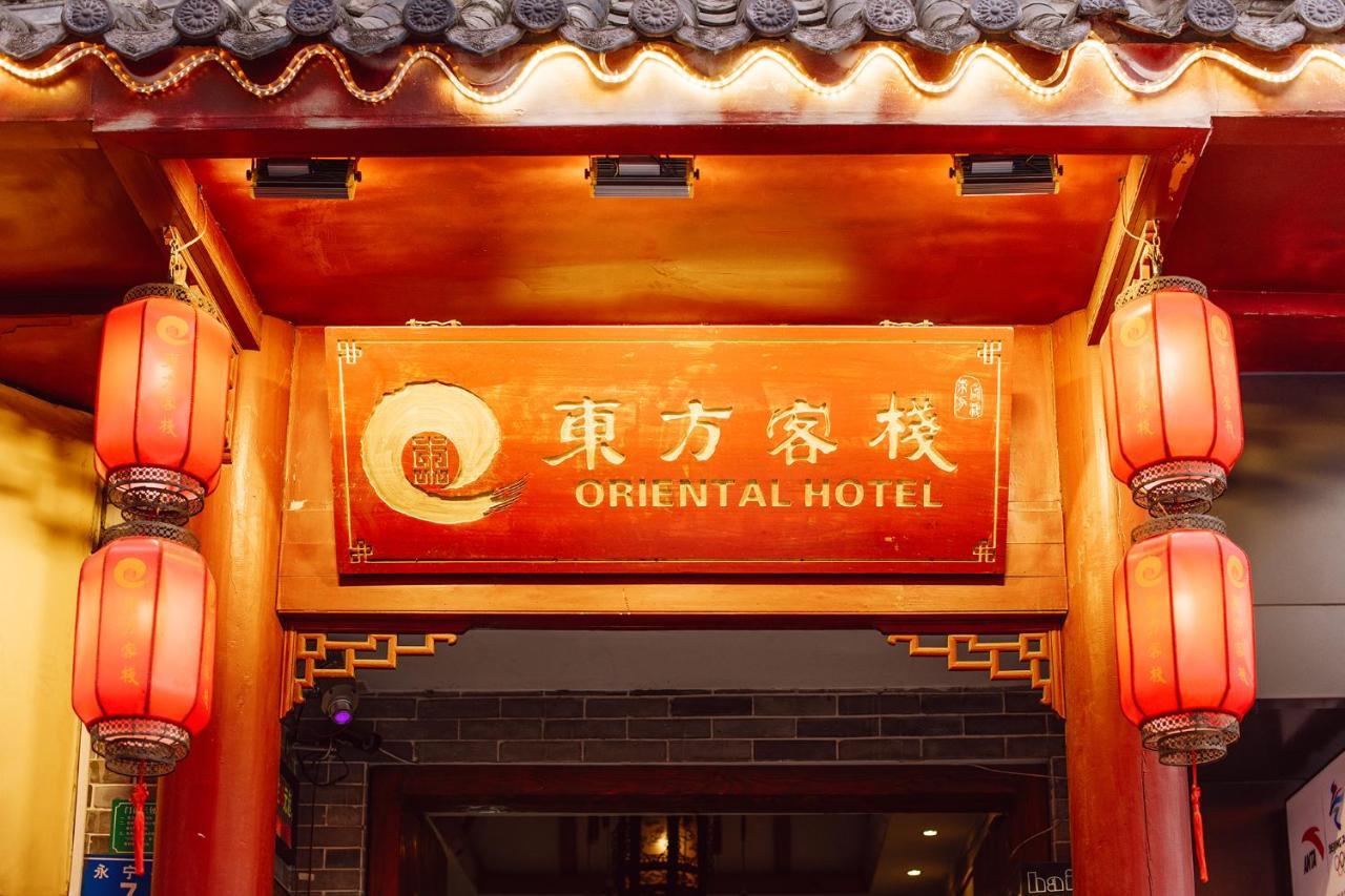 Oriental Hotel Zhangmutou Eksteriør billede