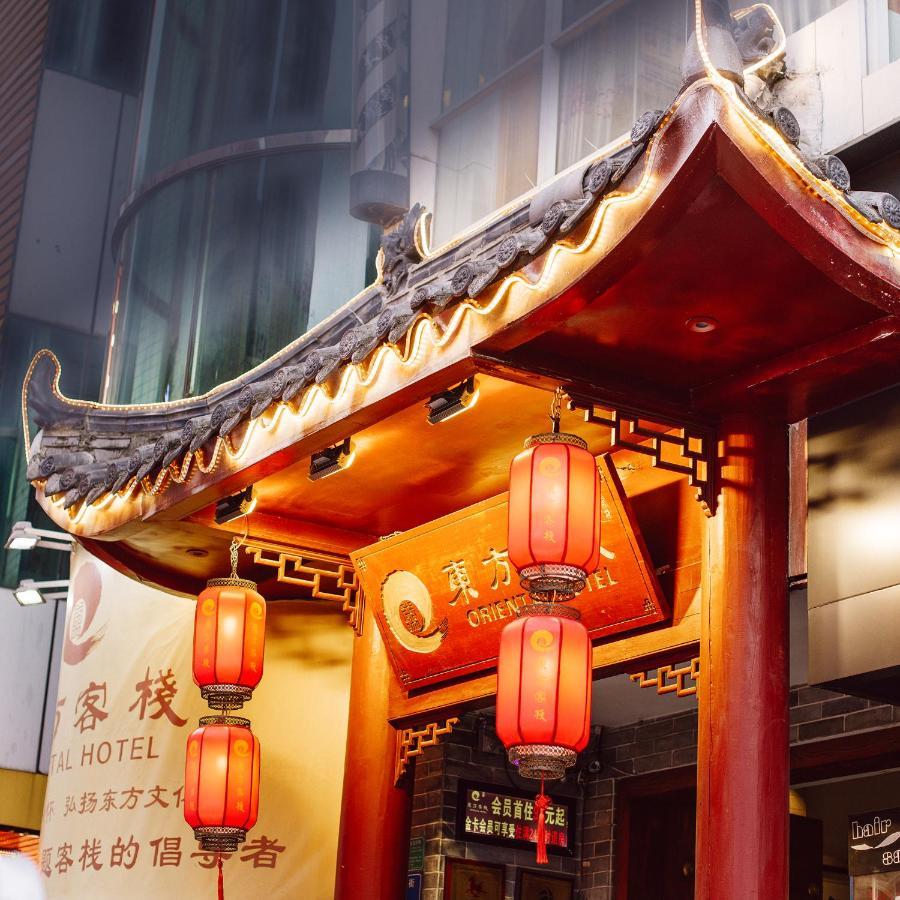 Oriental Hotel Zhangmutou Eksteriør billede